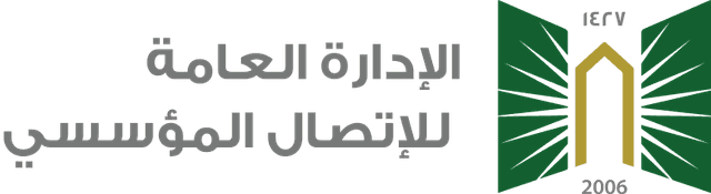جامعة تبوك