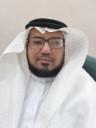 د. إبراهيم بن علي السفياني