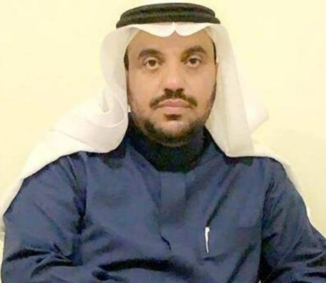 د. فهد بن عون الله السلمي