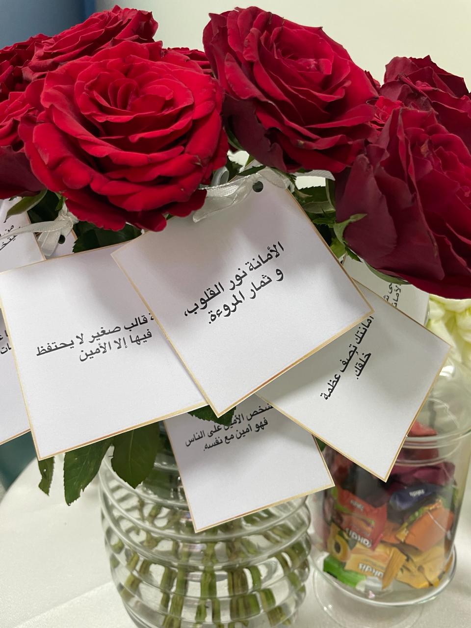 ​​ضمن سلسلة مشروع ( بالقيم نرتقي ) قدّمت طالبات اللغة العربية في قسم العلوم الأساسية اليوم الأحد الموافق 12/5/2024 ،محاضرة بعنوان (الأمانة في الأقوال والأعمال) تحت إشراف :الدكتورة سميرة الأزوريالدكتورة نعيمة عبدالرحيمهدفت إلى تعزيز قيمة الأمانة عند الطالبات من خلال التعرف إلى فضل الأمانة وأنواعها وعرض أقوال وعبارات رائعة في الأمانة ودورها في بناء الفرد والمجتمع . وقد ختمت بعرض مشهد تمثيلي مؤثر في موضوع المحاضرة .