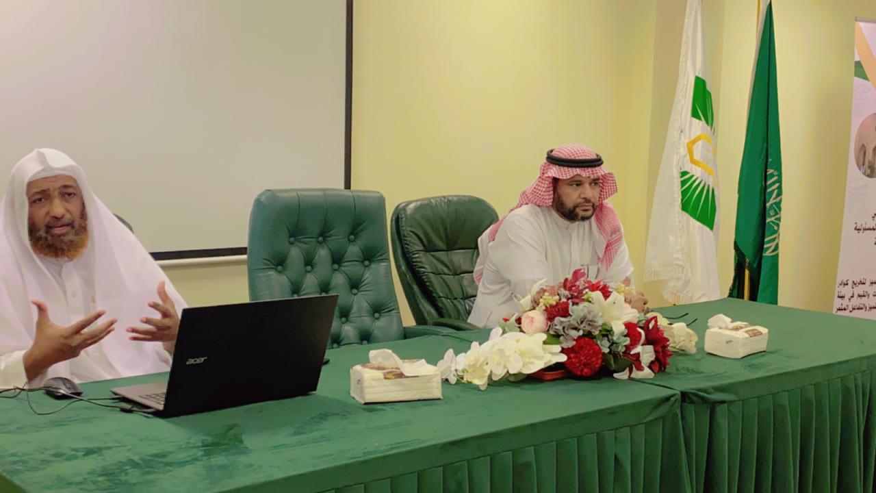 ​أقام قسم العلوم الأساسية في الكلية الجامعية بأملج ندوة علمية بعنوان: ( قيمة الوقت وحسن إدارته لدى الطالب الجامعي)وذلك ضمن برنامج بالقيم نرتقىقدم الندوة كل من الدكتور علي الصاعدي رئيس قسم العلوم الأساسية والدكتور معتز الكاملتناولا فيها أهمية الوقت وحسن إدارته والتخطيط السليم للاستفادة منه​