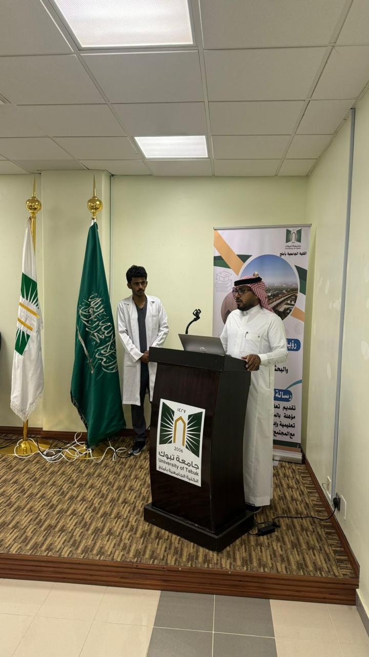 ​أقام قسم التمريض بالكلية الجامعيه بأملج يوم الاثنين الموافق 2024/11/4 ندوة توعوية بأهميه اخذ لقاح الانفلونزا الموسمية تحت إشراف الدكتور عبدالمجيد البلوي، اشتملت على كلمه توعوية ومعرض مصاحب عن اللقاح والفئة المستهدفة وآثاره .شارك في الفعالية مستشفى أملج العام بتوفير اللقاح وإعطائه للمستفيدين الراغبين بأخذ اللقاح.​