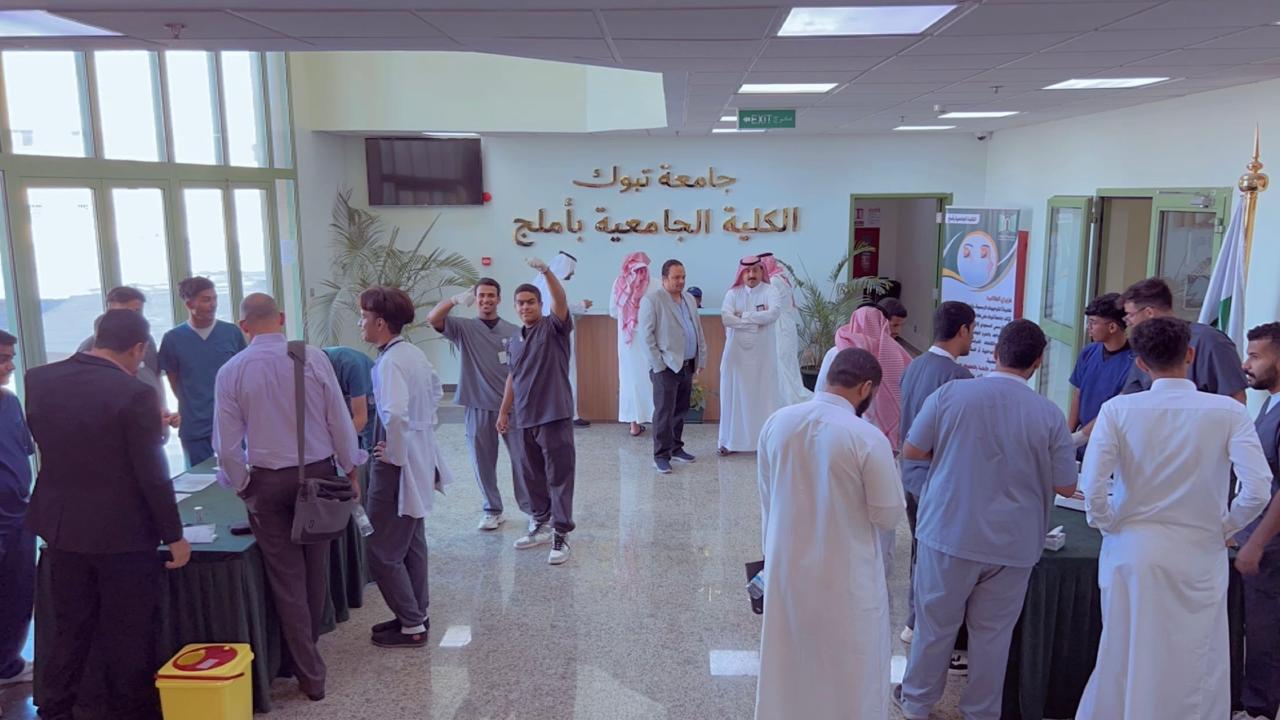 ​نفذت الكلية الجامعيه بأملج - قسم التمريض يوم الاربعاء 2024/11/20 فعاليه اليوم العالمي للسكر تحت شعار( السكري وجوّده الحياه ) بمبنى الكليه تحت إشراف الدكتور عبدالمجيد البلوي ، تخللتها كلمه توعوية ومعرض مصاحب عن السكري ومضاعفاته وطرق الوقاية منه. وتم قياس معدلات السكر بالدم للراغبين بالفحص من اعضاء هيئة تدريس وموظفين وطلاب .​​​​​​​
