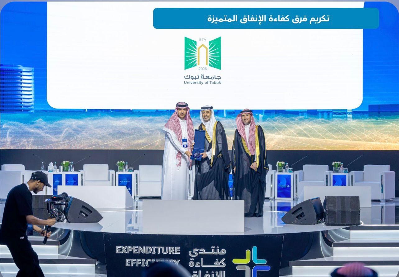 ​حصلت #جامعة_تبوك على #جائزة_التميز في ممارسات كفاءة الإنفاق والارتقاء بالمشروعات الحكومية لفئة قطاع التعليم، وذلك خلال #منتدى_كفاءة_الإنفاق والذي أقيم خلال الفترة من 11-12/ 11/ 2024م بمدينة الرياض.​